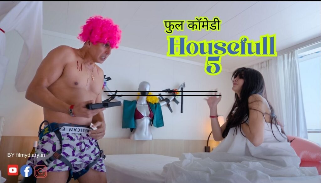 housefull 5 movie release date