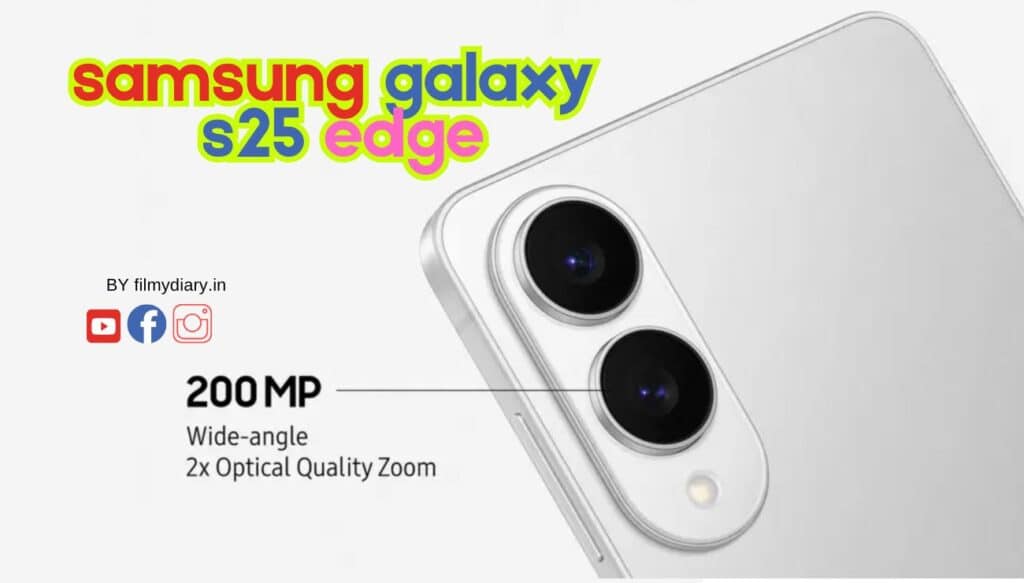 Samsung Galaxy S25 Edge