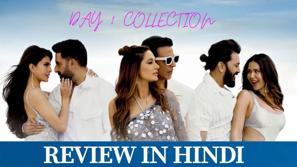 Housefull 5 Movie
