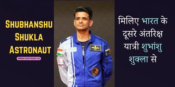 Shubhanshu Shukla Astronaut