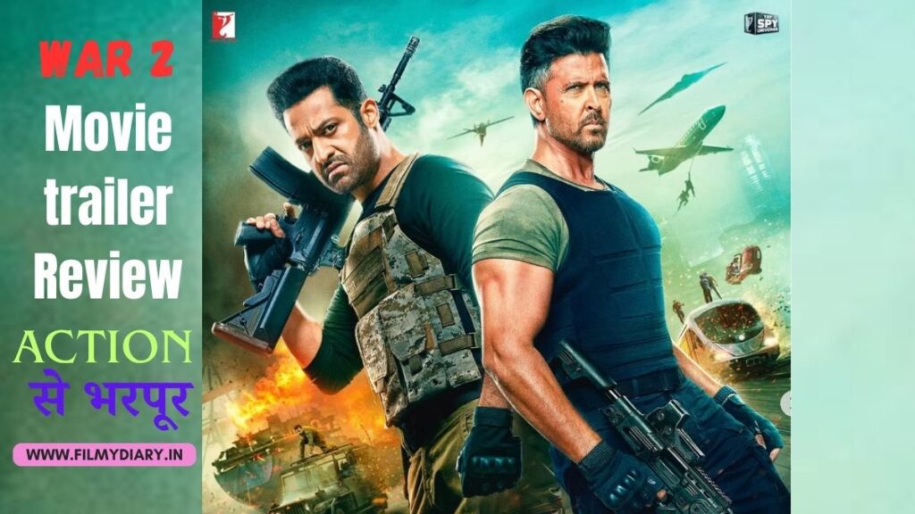 War 2 Movie