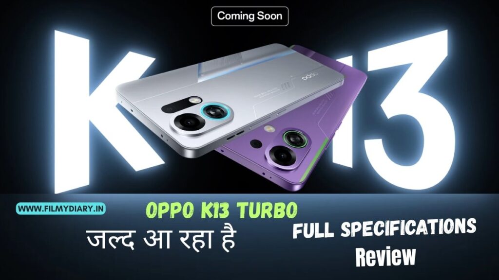 Oppo K13 Turbo