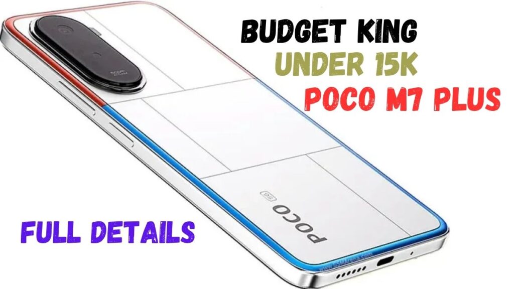 Poco M7 Plus 5G