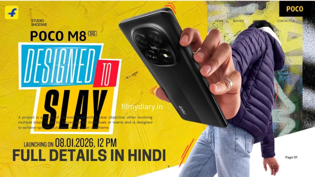 POCO M8 5G