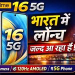 Realme 16 5G
