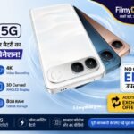 Vivo S2 5G
